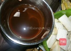 红烧杏鲍菇的做法图解2