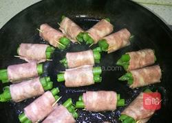 培根卷青笋的做法图解6