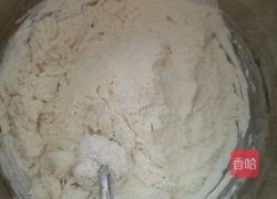 向日葵豆沙包的做法图解3