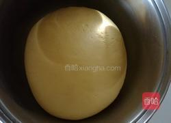 向日葵豆沙包的做法图解4