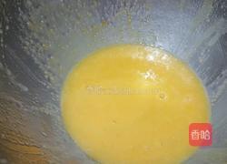 奶香椰丝球(植物油版)的做法图解3