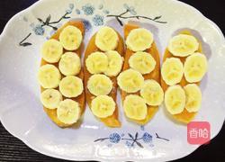 红薯吐司的做法图解3