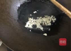 炒番薯叶的做法图解2