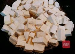 宫保豆腐的做法图解6