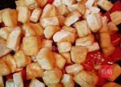 宫保豆腐的做法图解11