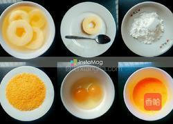 苹果甜甜圈的做法图解2