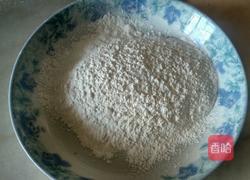 糯米芒果捞的做法图解1