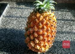 凤梨馅的做法图解1