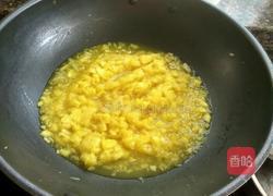 凤梨馅的做法图解4