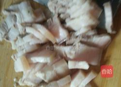 粉蒸的做法图解1