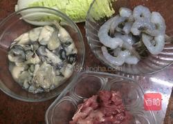 白菜杂烩汤的做法图解1