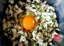 槐花饼的做法图解2