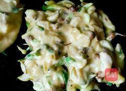 槐花饼的做法图解6