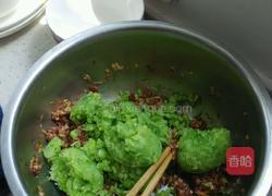 芹菜肉馅锅贴的做法图解14