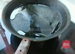 芹菜肉馅锅贴的做法图解22