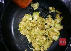 油香茄子的做法图解3