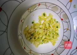 油香茄子的做法图解2