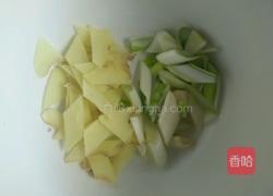 红烧瓦块鱼的做法图解4