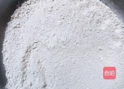 潮汕特产 薯粉签的做法图解1