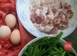 潮汕特产 薯粉签的做法图解8