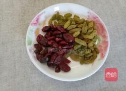 蔓越莓葡萄干一口酥的做法图解1