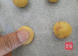 蔓越莓葡萄干一口酥的做法图解11