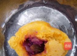 紫薯葡萄红枣南瓜包的做法图解8