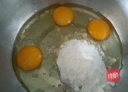 海绵小蛋糕的做法图解2