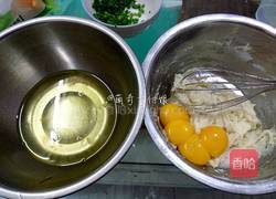 葱香肉松蛋糕卷的做法图解6