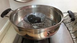 擂椒皮蛋的做法图解1
