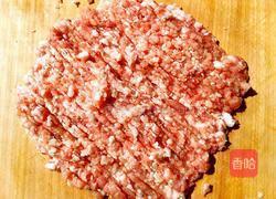 香菇肉馅蒸饺的做法图解4