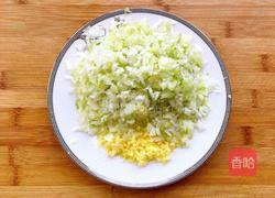 炸茄盒的做法图解2