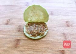 炸茄盒的做法图解9