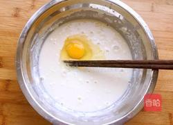 炸茄盒的做法图解14