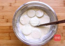 炸茄盒的做法图解15