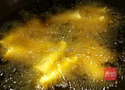 炸春卷的做法图解2