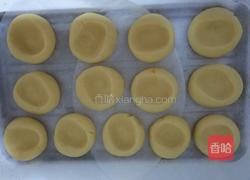 蔓越莓玛格丽特的做法图解7