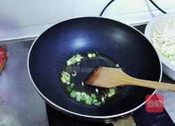 水煮肉片的做法图解5