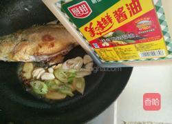 红烧黄花鱼的做法图解8