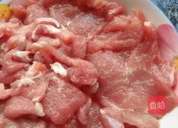 糖醋里脊片的做法图解1