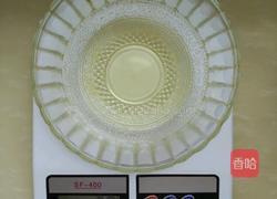 奶香黑米蒸糕的做法图解3