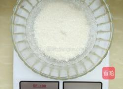 奶香黑米蒸糕的做法图解4