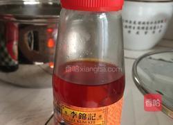 凉拌海带、鱼腥草的做法图解8