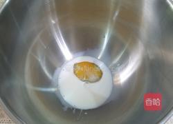 软萌牛奶卷的做法图解2