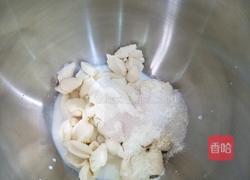 酸奶老面包的做法图解3