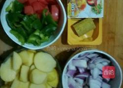 咖喱时蔬的做法图解1