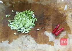 黑木耳拌魔芋结的做法图解7