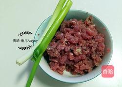 牛肉香菜馅儿的做法图解1