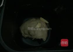 金钱小面包的做法图解2