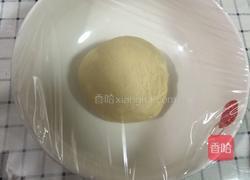 金钱小面包的做法图解4